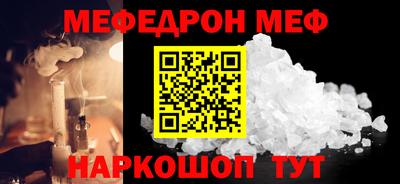 винт Кимры