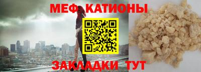 винт Кимры