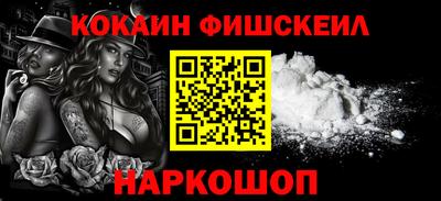 винт Кимры