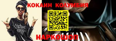 тгк Кинель
