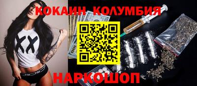 марихуана Краснодар