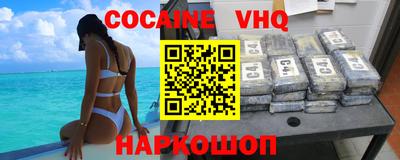винт Кимры