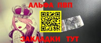 тгк Кинель