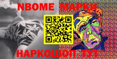 тгк Кинель