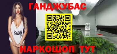 тгк Кинель