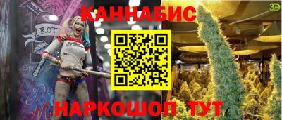 винт Кимры