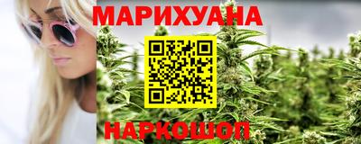 тгк Кинель