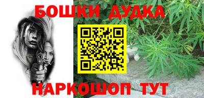 винт Кимры