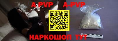 винт Кимры