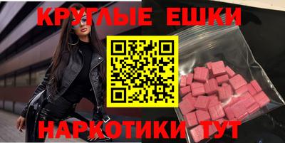 винт Кимры