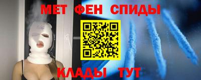 тгк Кинель