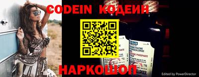 тгк Кинель