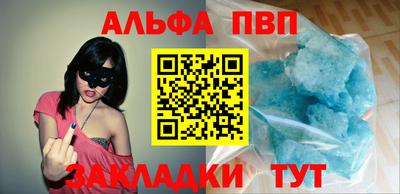 винт Кимры