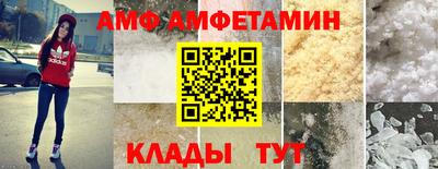 бошки Кингисепп