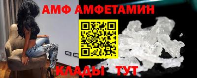 тгк Кинель