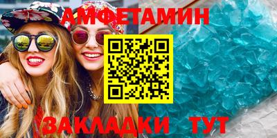 винт Кимры