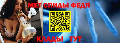 винт Кимры
