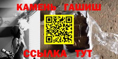 тгк Кинель