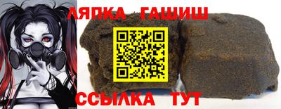 винт Кимры