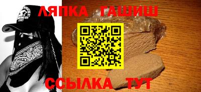 винт Кимры