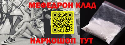 винт Кимры