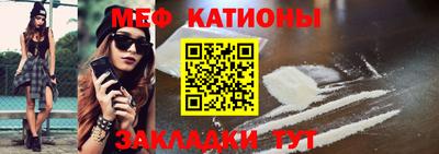 бошки Кингисепп