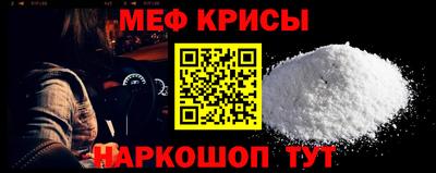 кокаин колумбия Краснокаменск