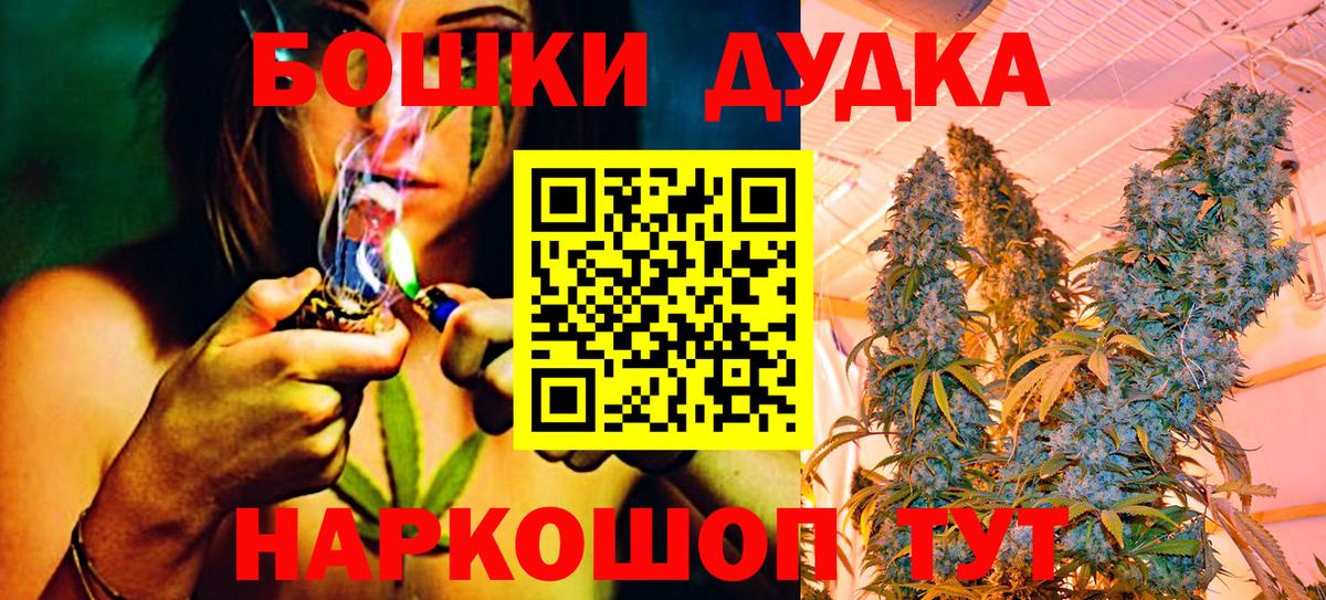 Киржач  Конопля конопля  Канабис ГИДРОПОН  Шишки марихуана сатива  Вход с VPN 